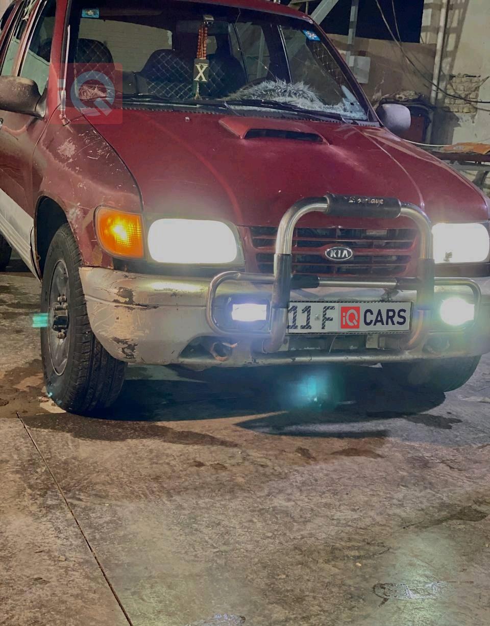 كيا سبورتاج